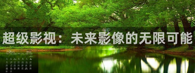99视频精品全部观看10
