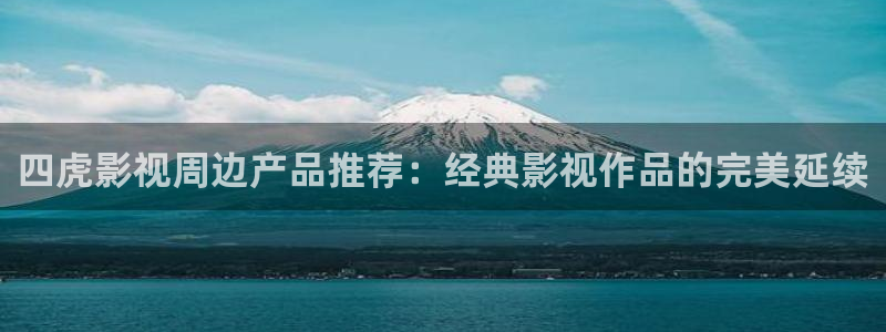 99视频在线观看成人