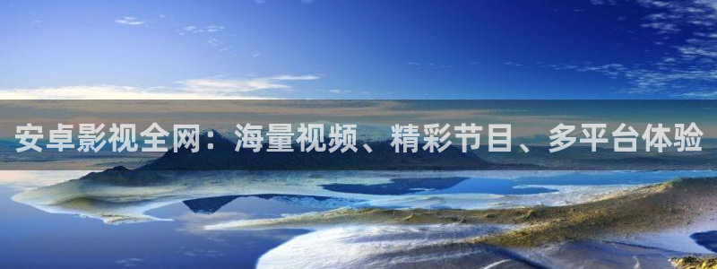 啪啪99视频