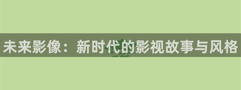 99视频在线6